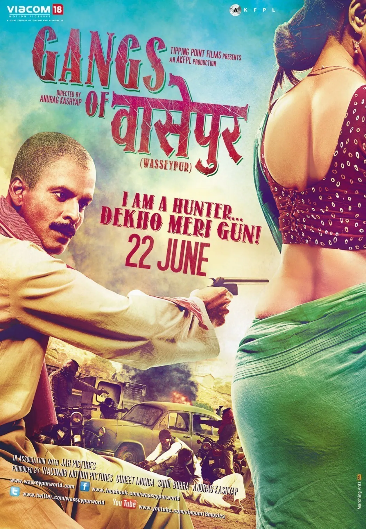 Gangs of Wasseypur 