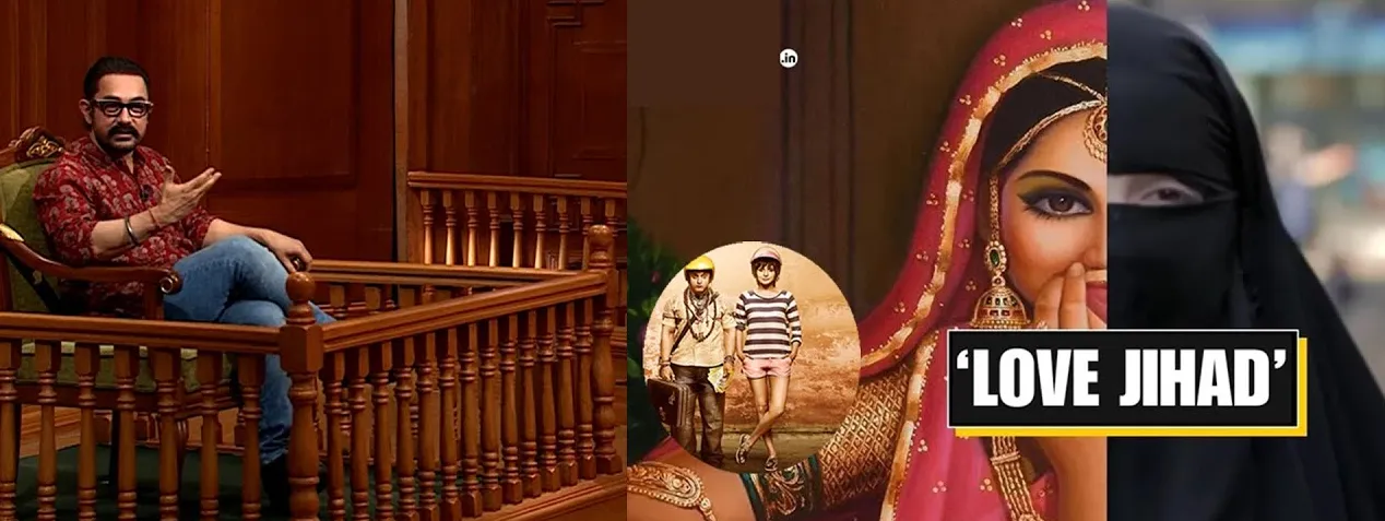 aamir khan love jihad