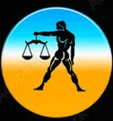 तुला (Libra)