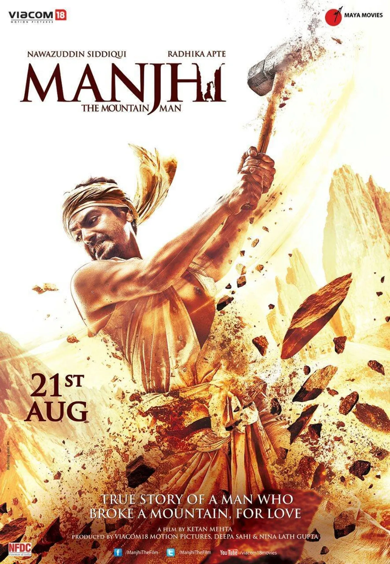 Manjhi: The Mountain Man 