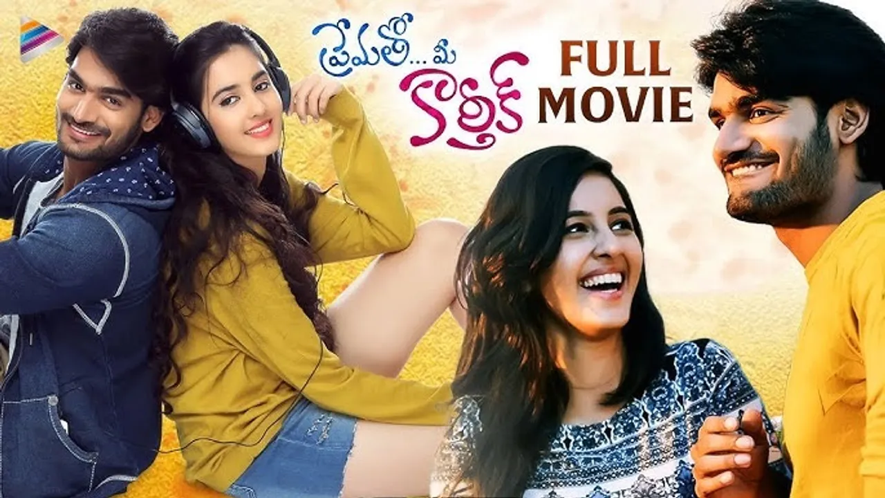 Simrat Kaur Bollywood career