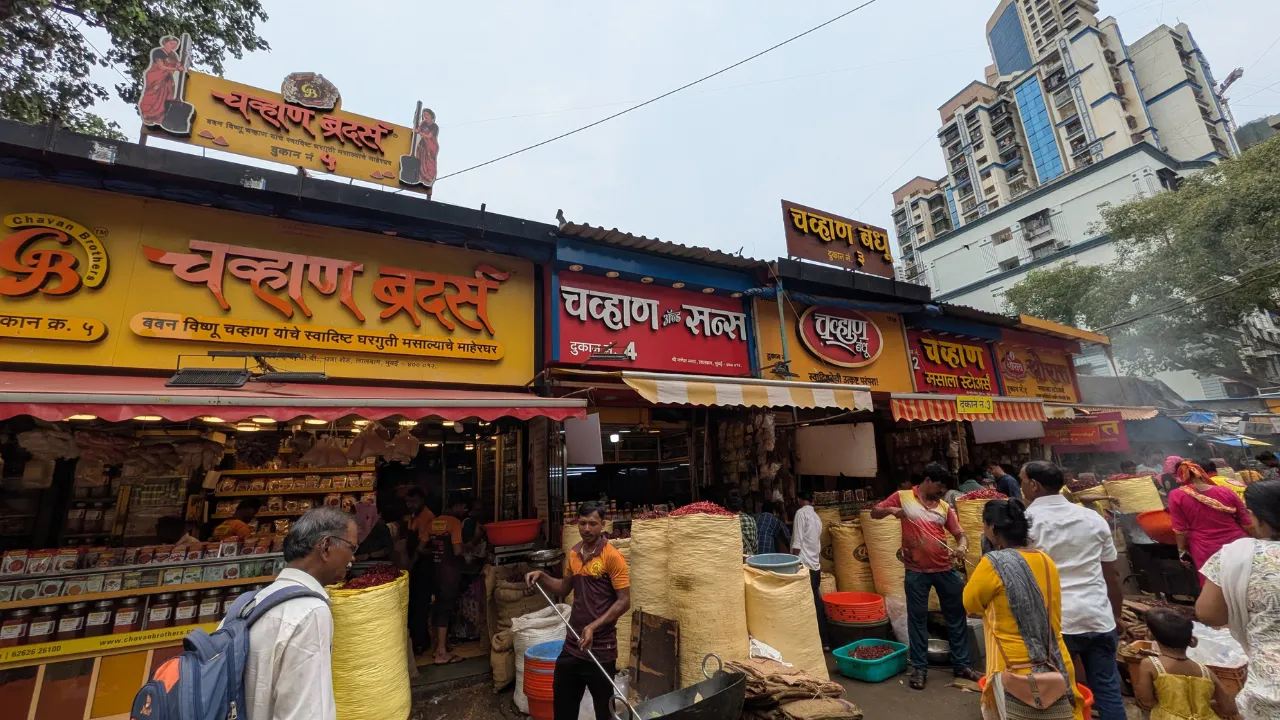 5 lalbaug