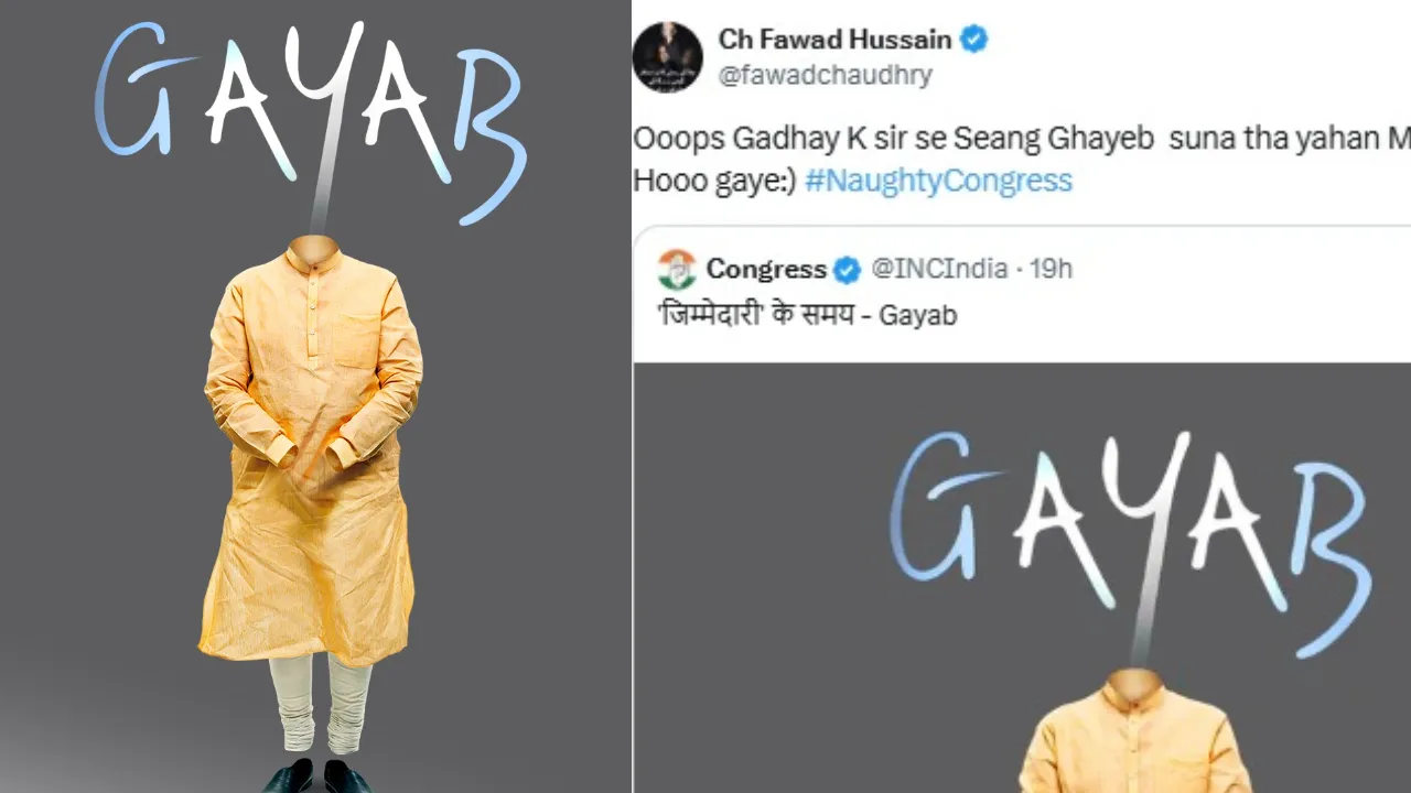 Modi headless photo