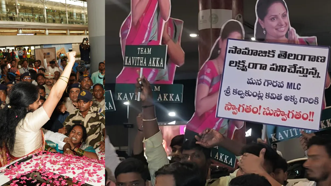 team kavitha akka