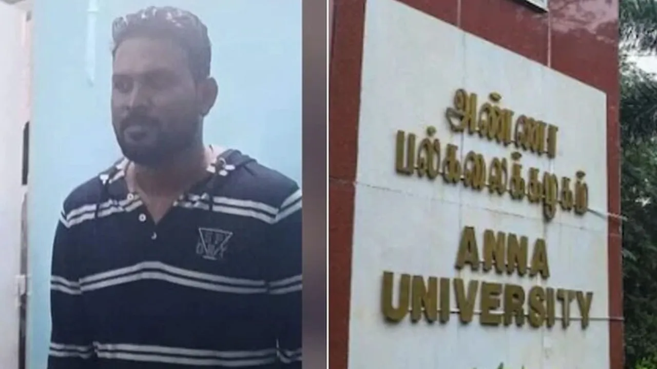 anna-university