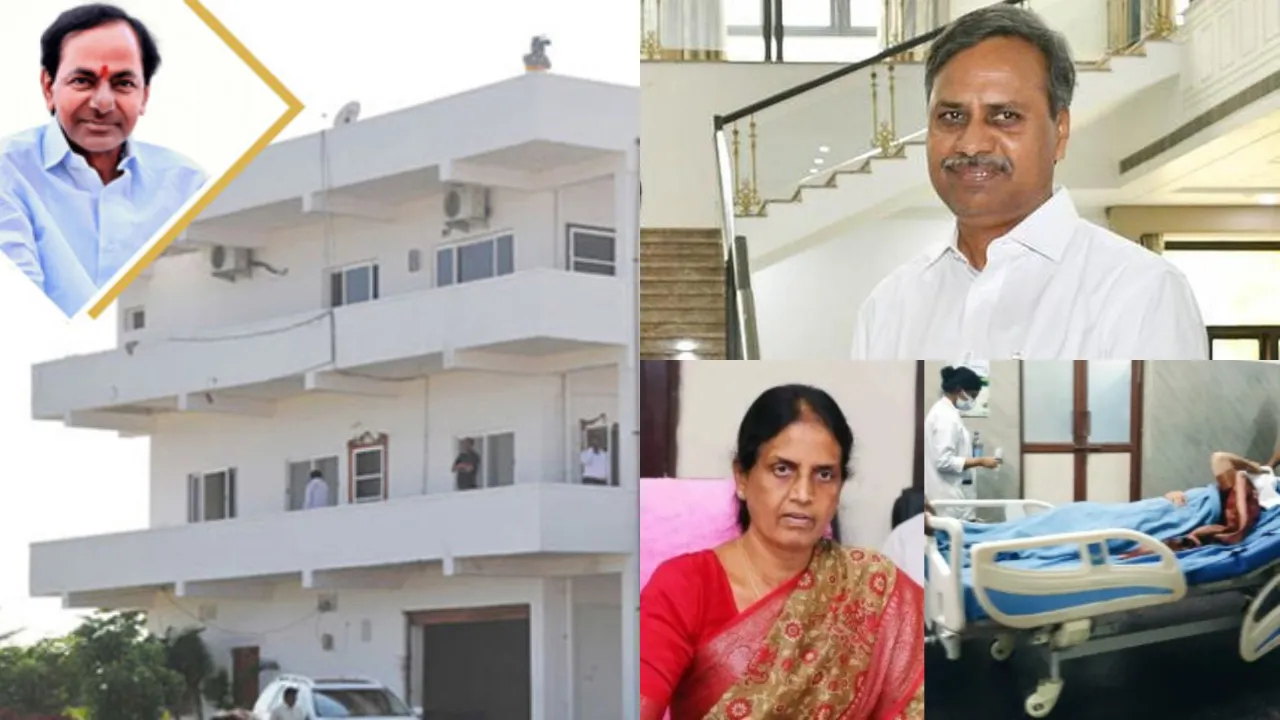 KCR farmhouse