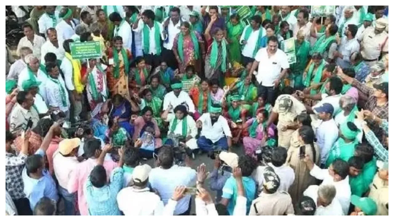 Amaravathi 