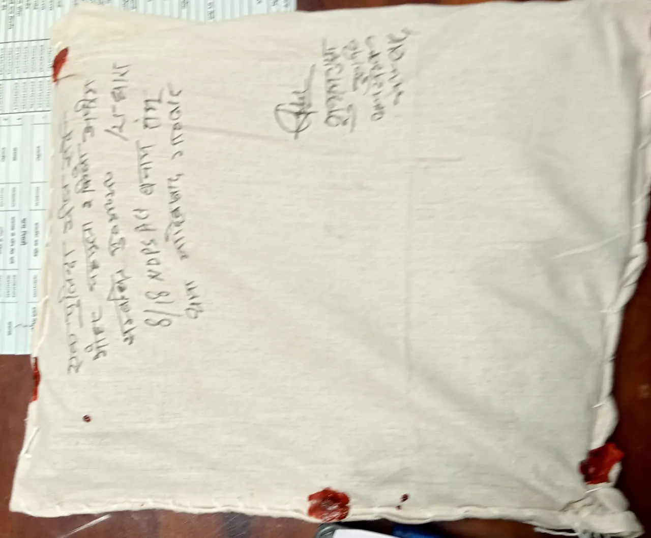 फोटो जर्नलिस्ट सुनील कुमार