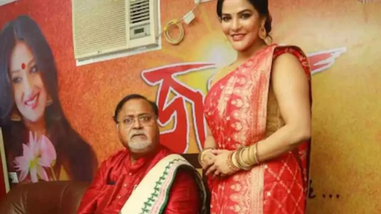 Arpita Mukherjee Scam: अर्पिता चैटर्जी ने कहा पार्थ चैटर्जी ने छिपाए पैसे