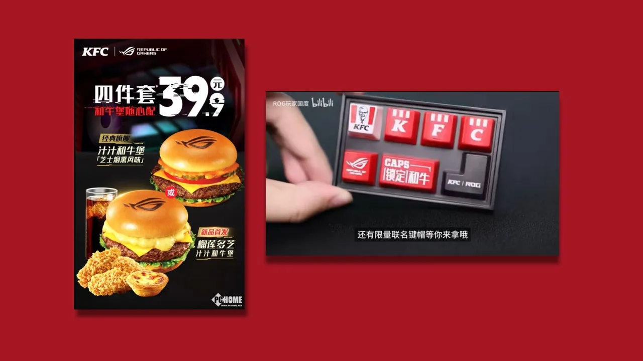 KFC
