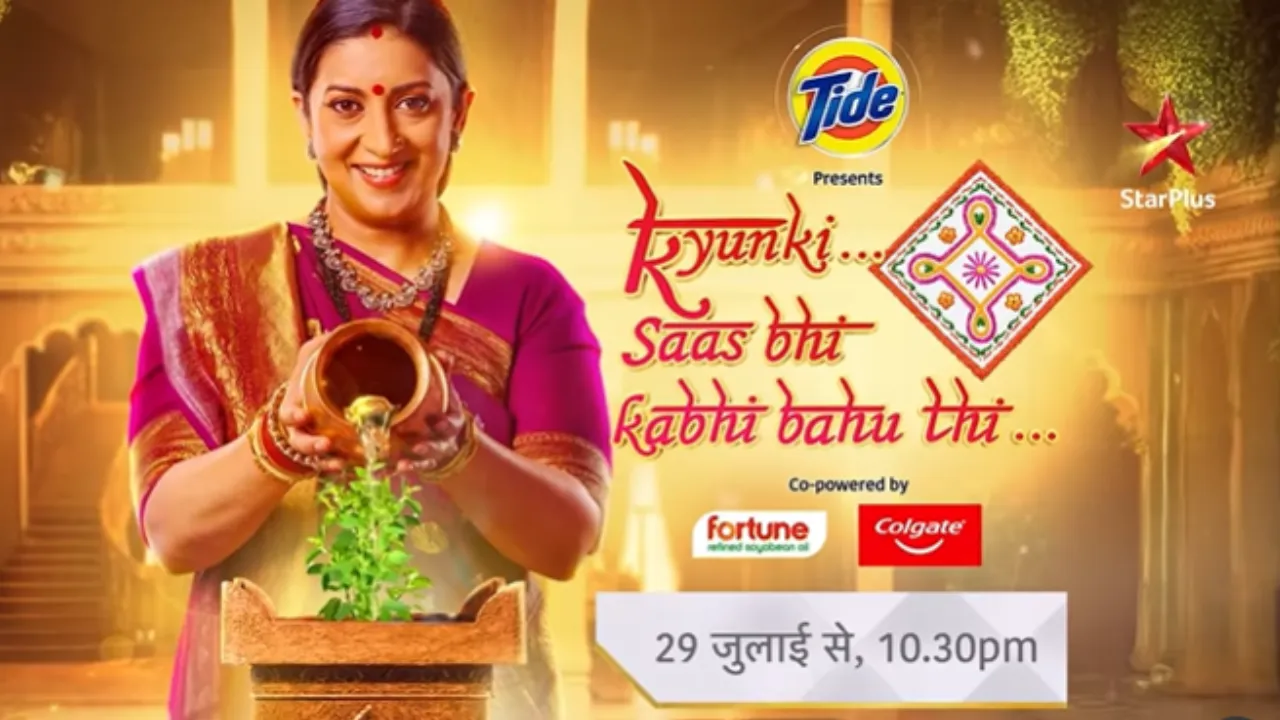 kyuki saas bhi kabhi bahu thi