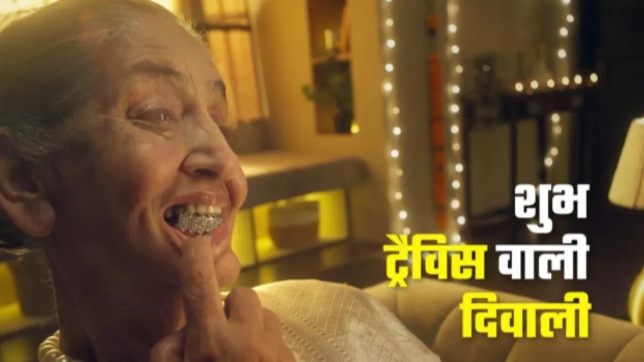 bookmyshow