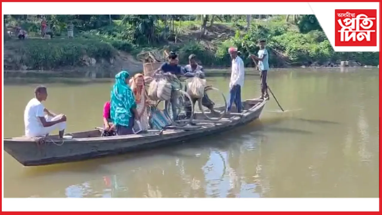 নুমলীগড়