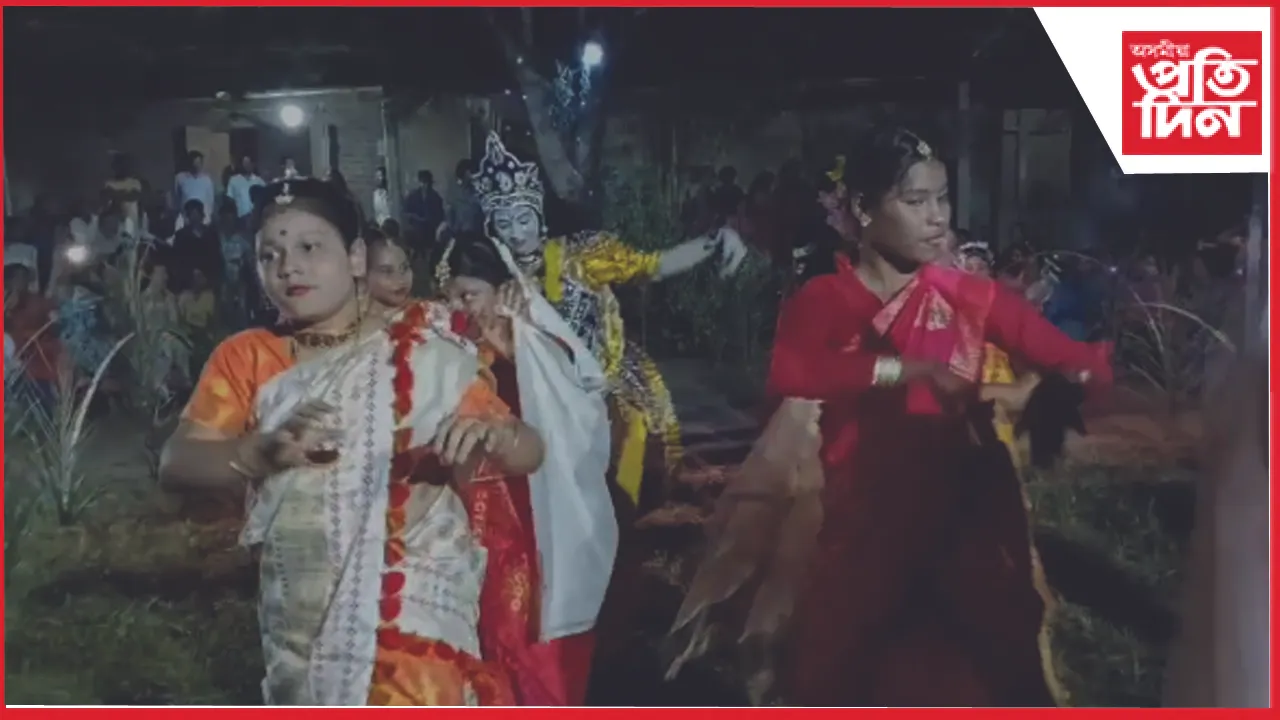 ৰাস