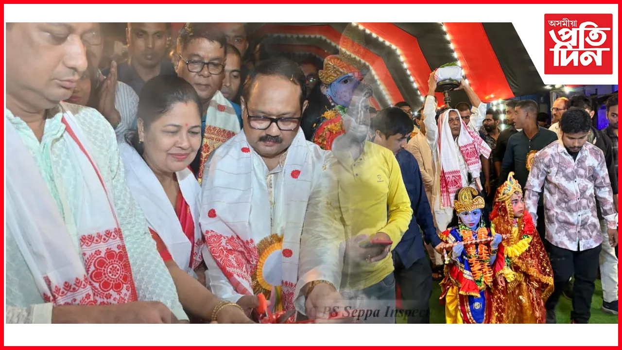 পলাশবাৰী