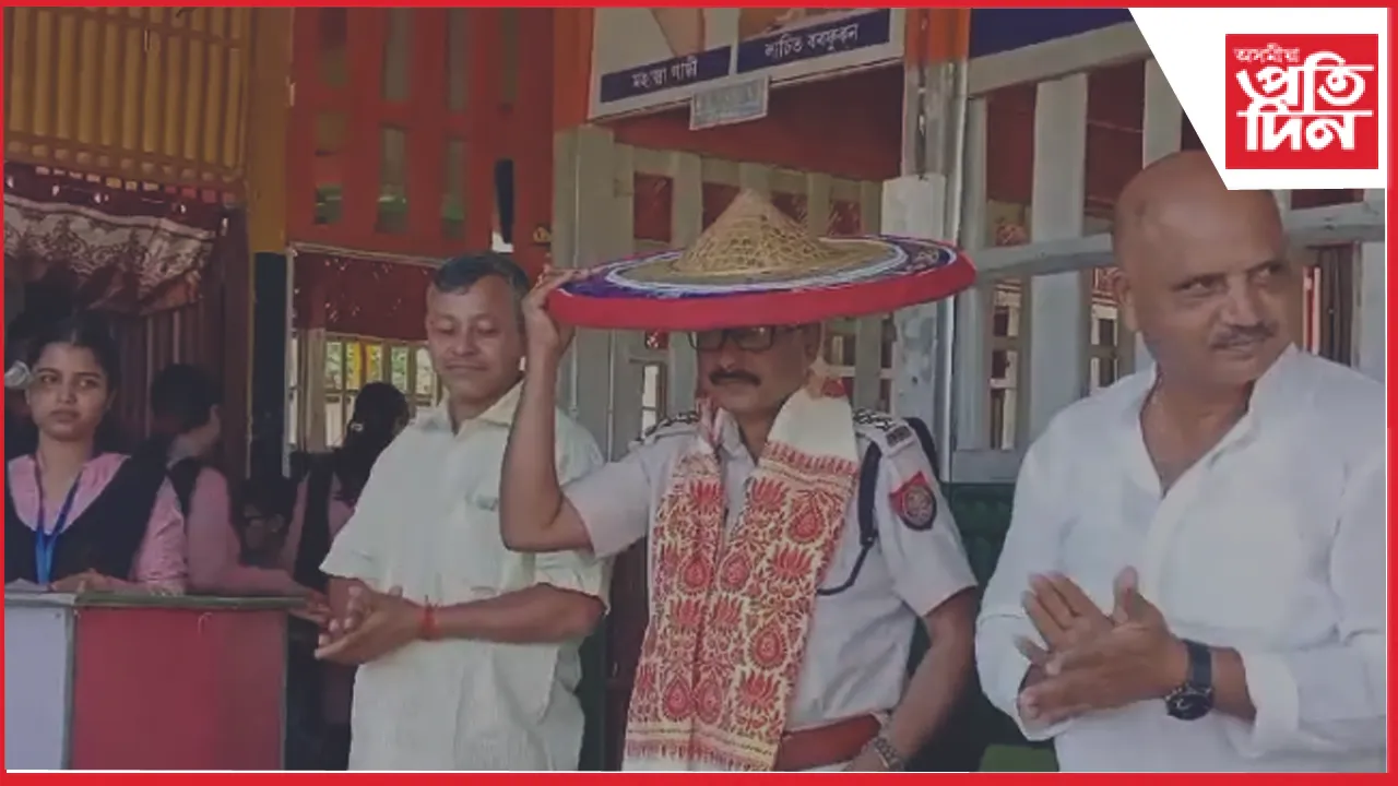 শিশু সুৰক্ষা সপ্তাহ