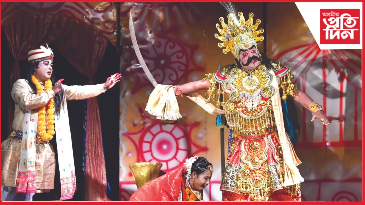 শিৱসাগৰ