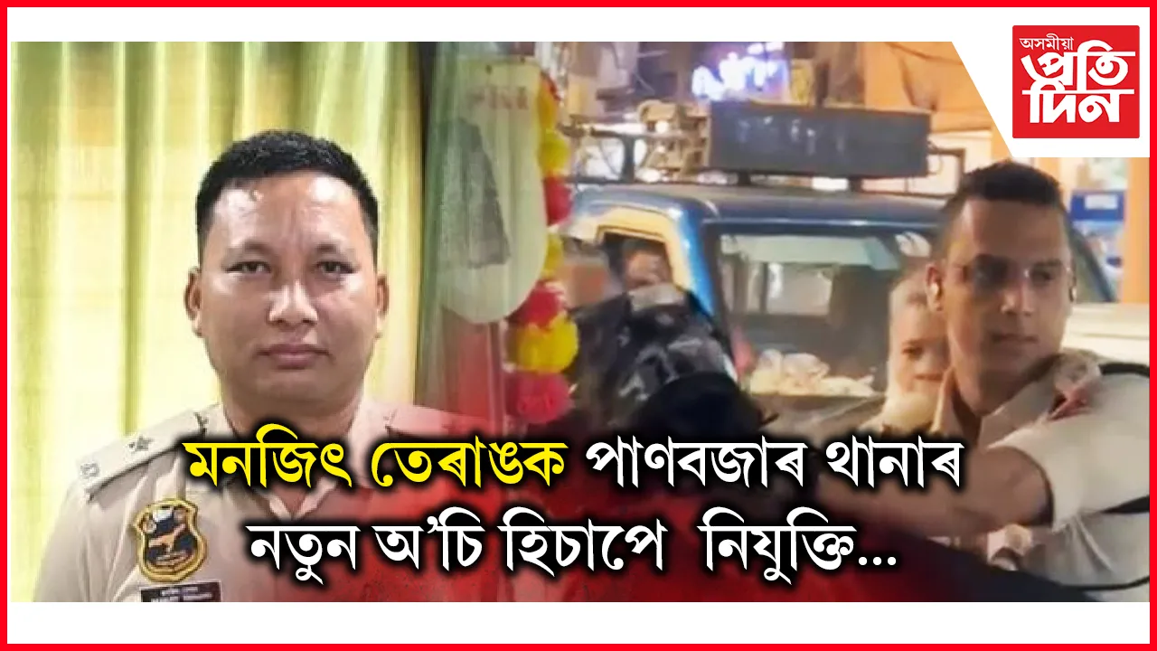 ভাৰ্গৱ বৰবৰা