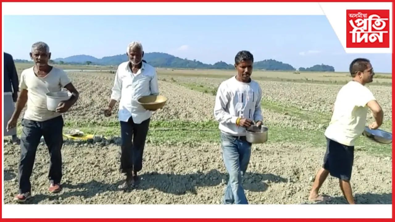 প্ৰজন্ম