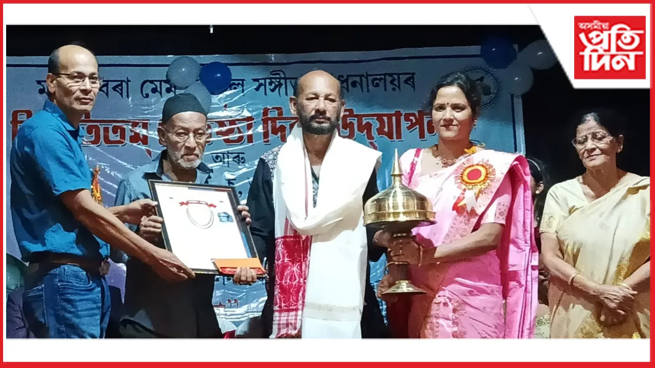 মলিন বৰা