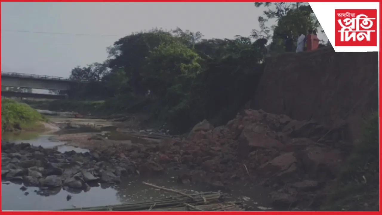 গৰাখহনীয়া