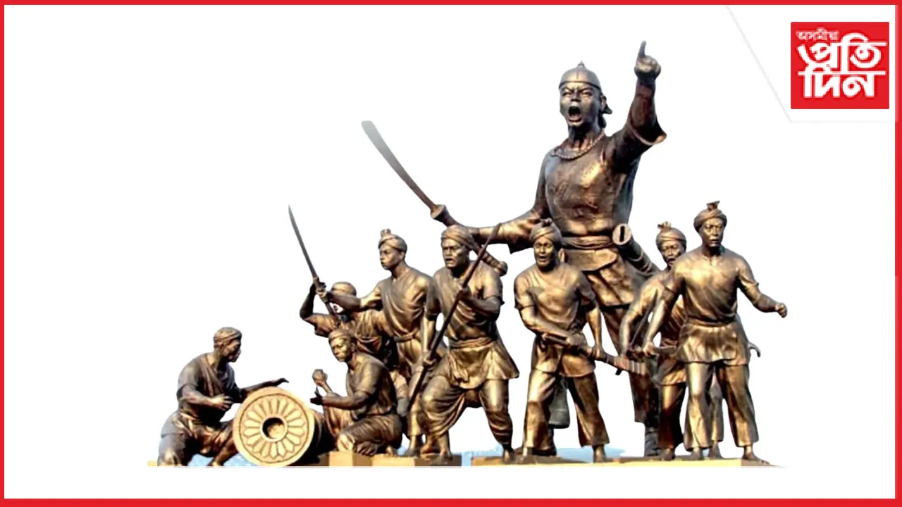 লাচিত দিৱস