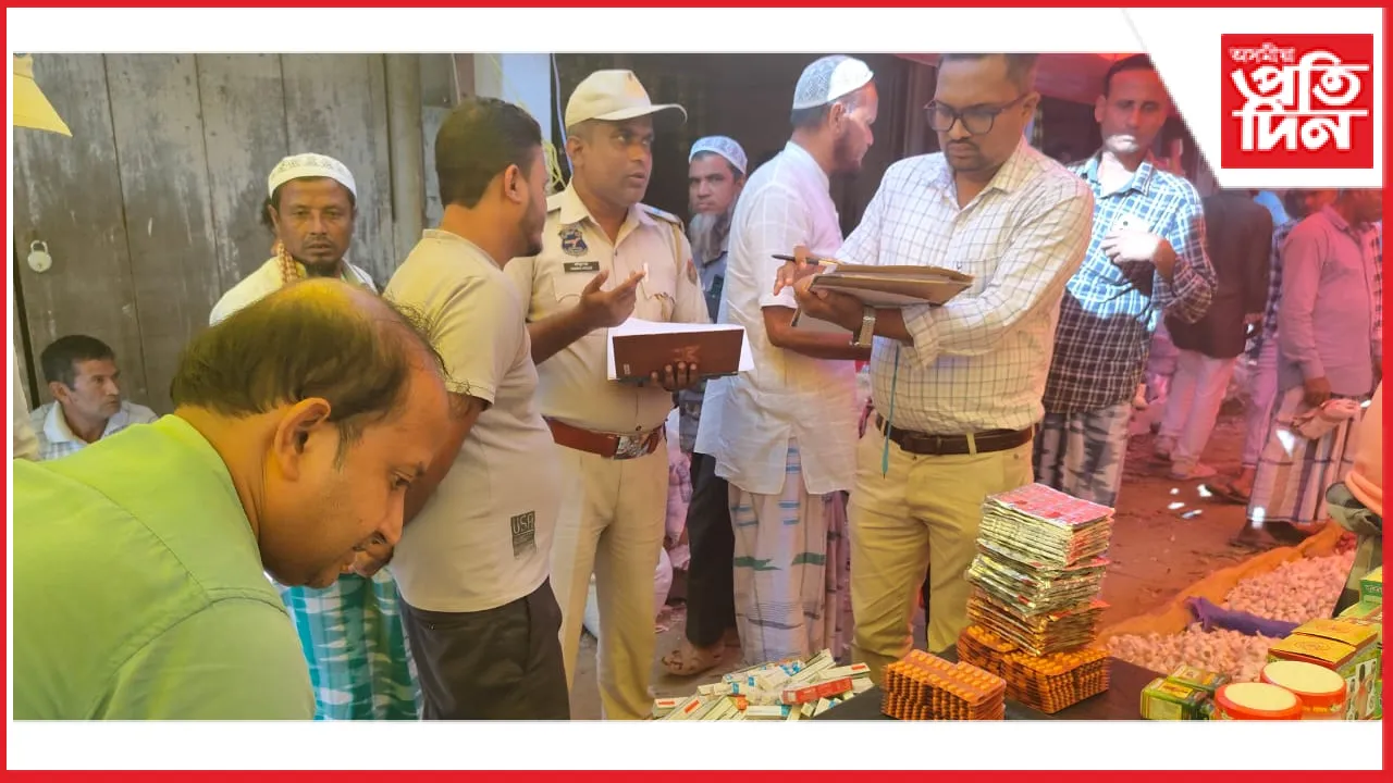 ঔষধৰ মুকলি বেহা