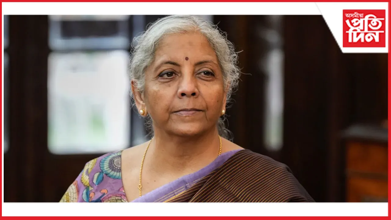 নিৰ্মলা সীতাৰমণ