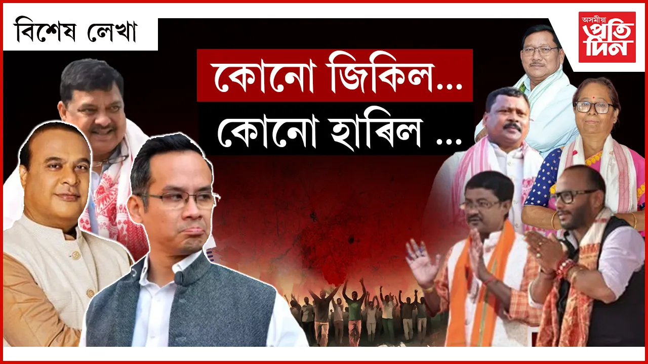 কোন জিকিল