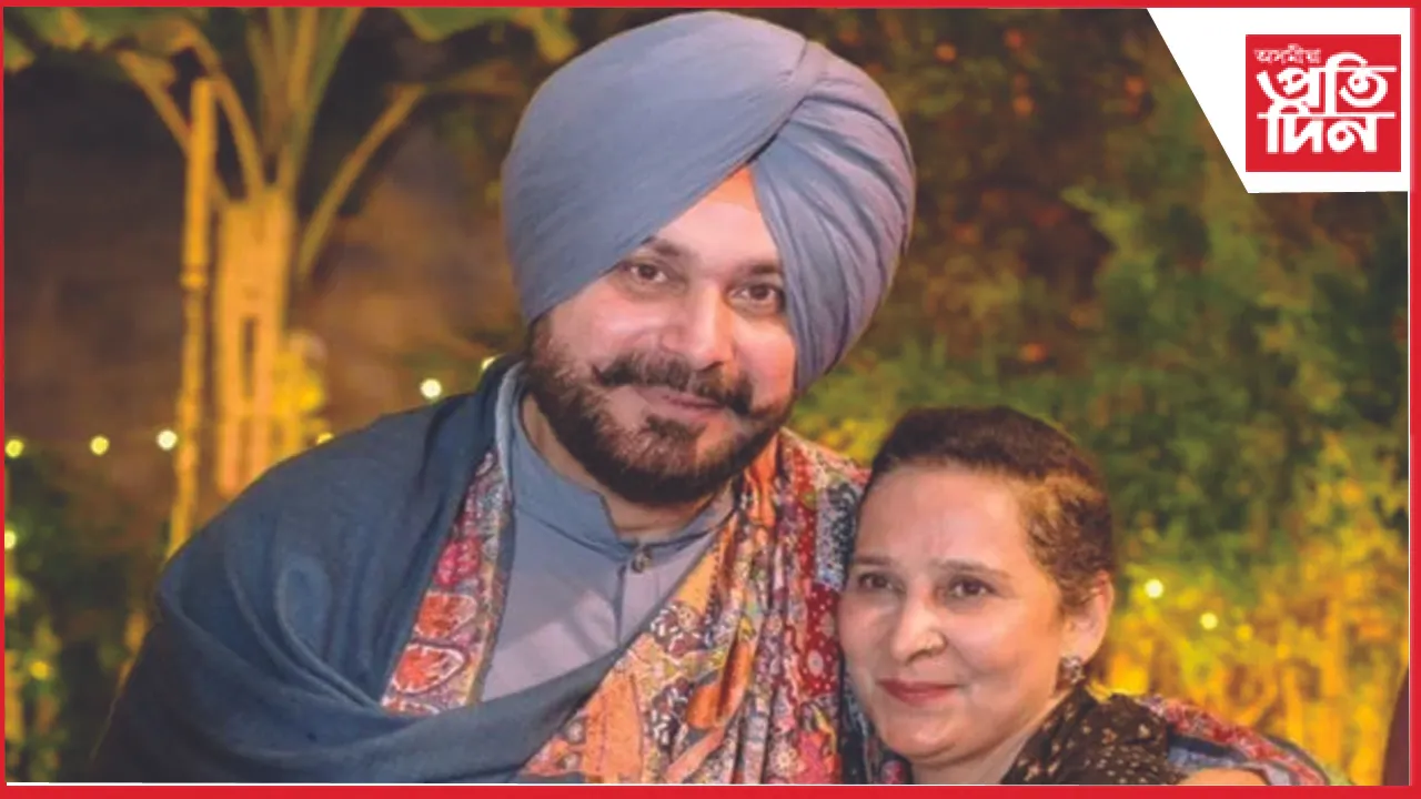 Navjot Sidhu