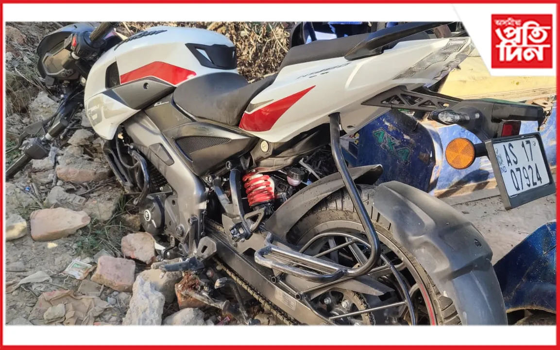 পথ দুৰ্ঘটনা