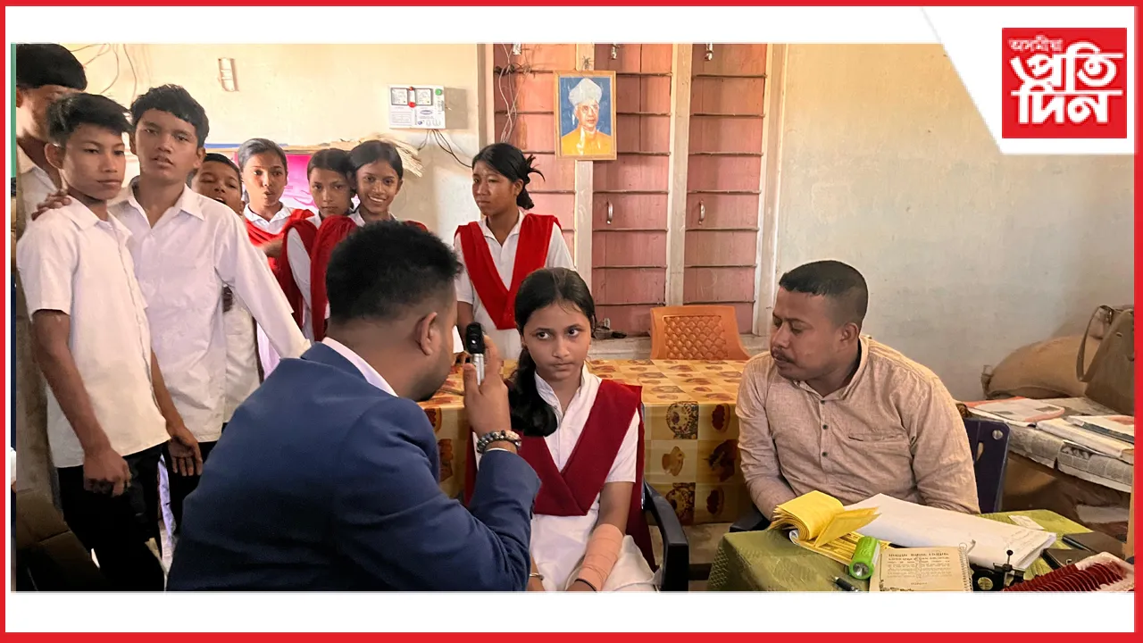 ঢকুৱাখনাত নিউ ভিজন আই ক্লিনিকৰ শিক্ষাৰ্থীক বিনামূলীয়া চিকিৎসা প্ৰদান