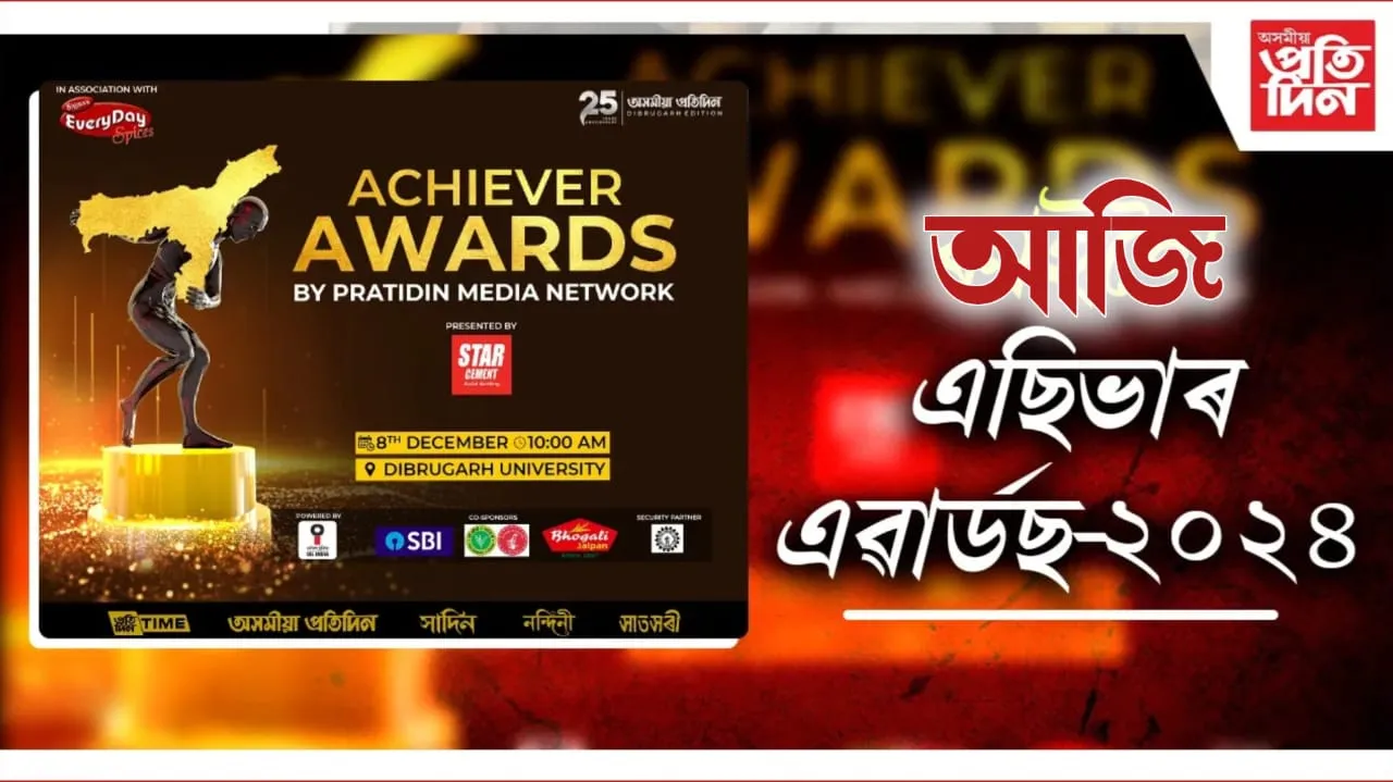 তকদ