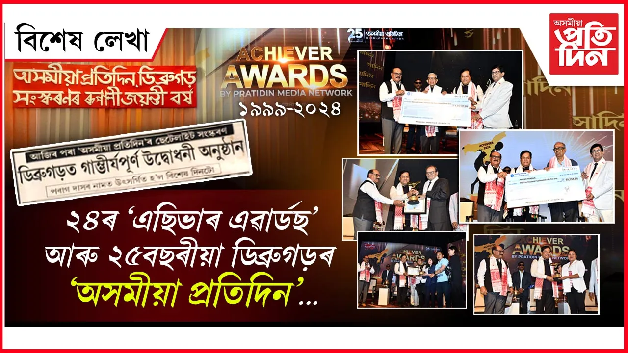 েেেেেেেেেে