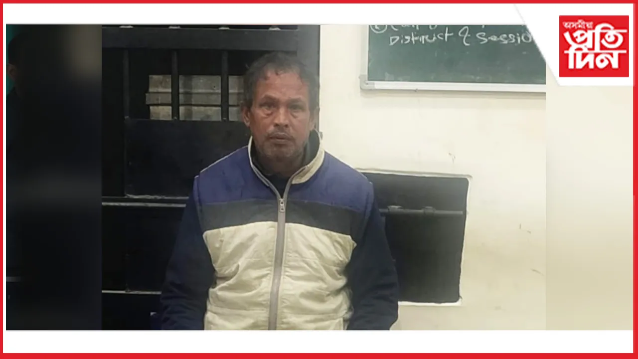 ঢকুৱাখনাত ৬১ বছৰীয়া লম্পটৰ কামানাৰ বলি ৯ বছৰীয়া কিশোৰী