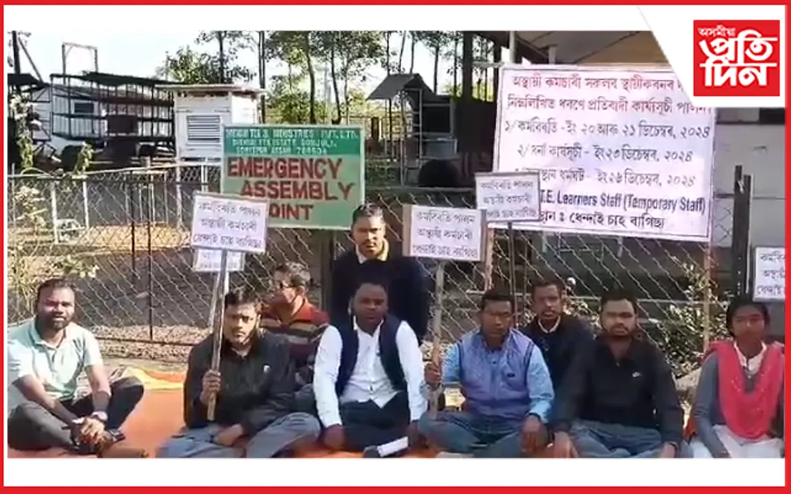 protest