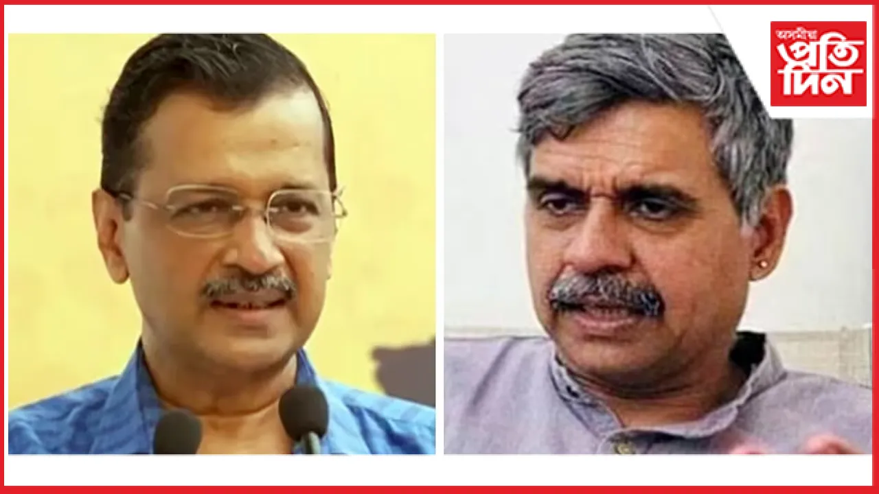 দিল্লীত বিজেপিৰ 'বি' টিম কংগ্ৰেছ ! আপৰ সমালোচনা, কংগ্ৰেছৰ প্ৰত্যুত্তৰ