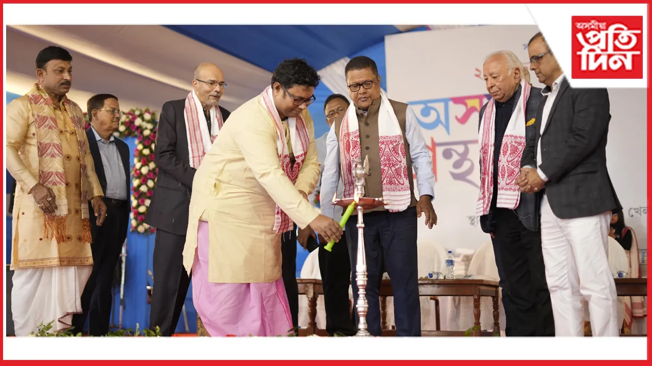 ব্যাপক উৎসাহ-উদ্দীপনাৰে আৰম্ভ অসম গ্ৰন্থমেলা...