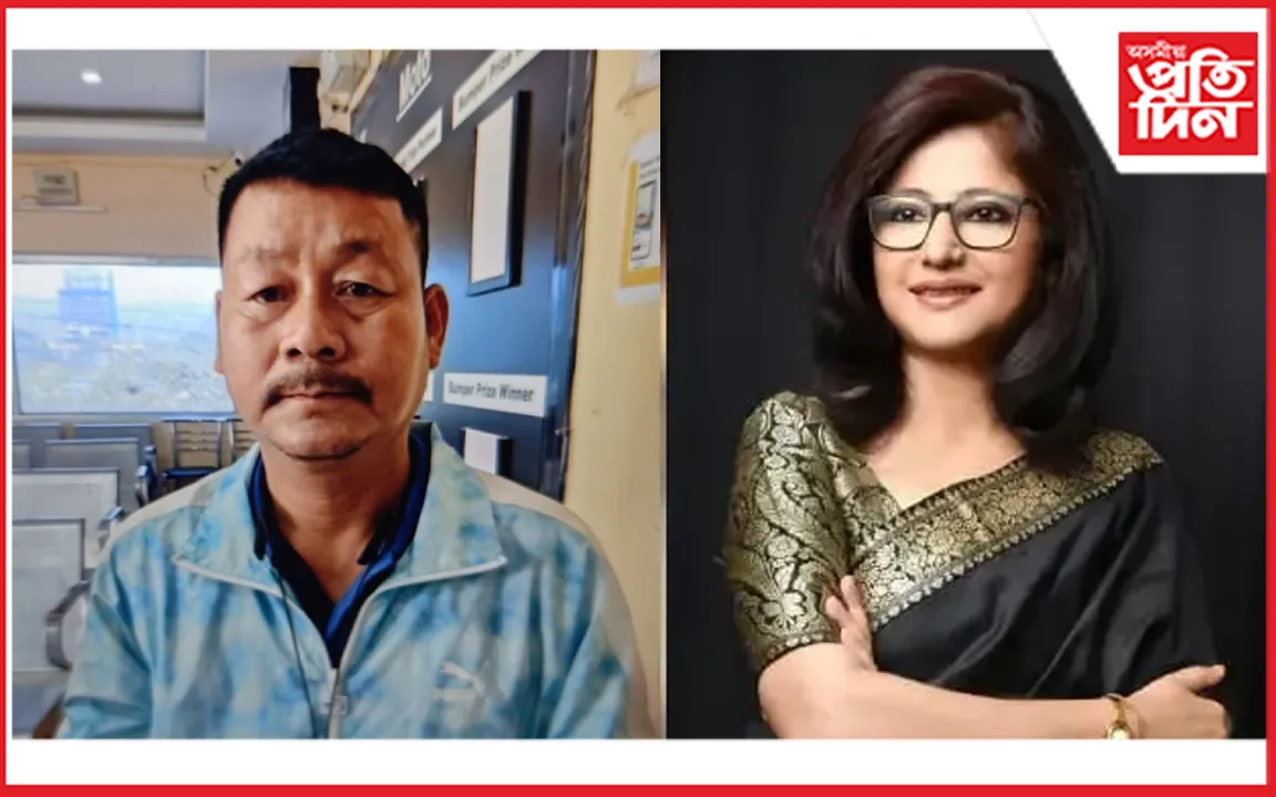 mainee mahanta