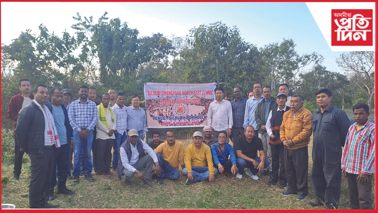 Flag hoisting of 'Shildubi Changpang North-East Ethnic Festival'...