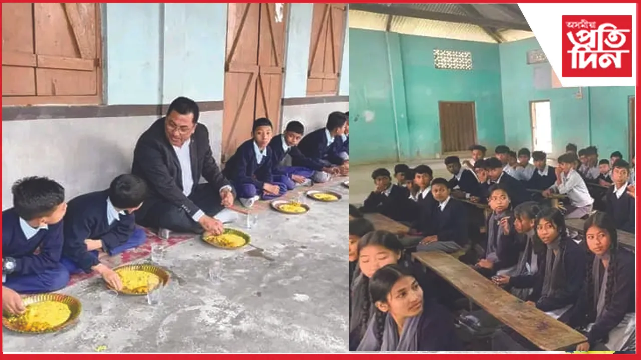 MLA Rupak Sharma at Palashtal Kasmari Higher Secondary School