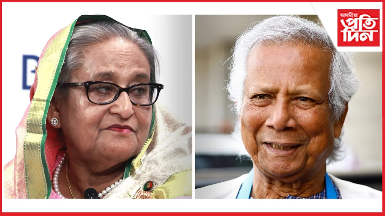 হাছিনা চৰকাৰৰ দৰেই মহম্মদ ইউনুছৰ চৰকাৰকো উফৰাই দিয়াৰ হুংকাৰ জনতাৰ...