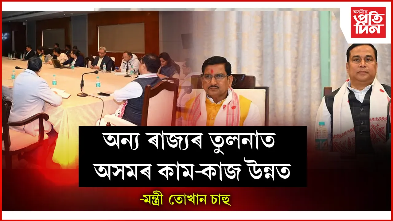 ি্ি্ি