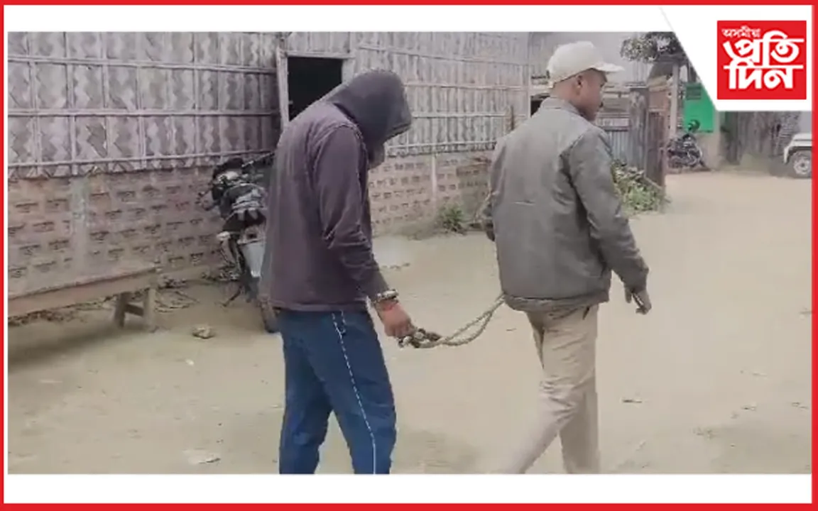পপৰ