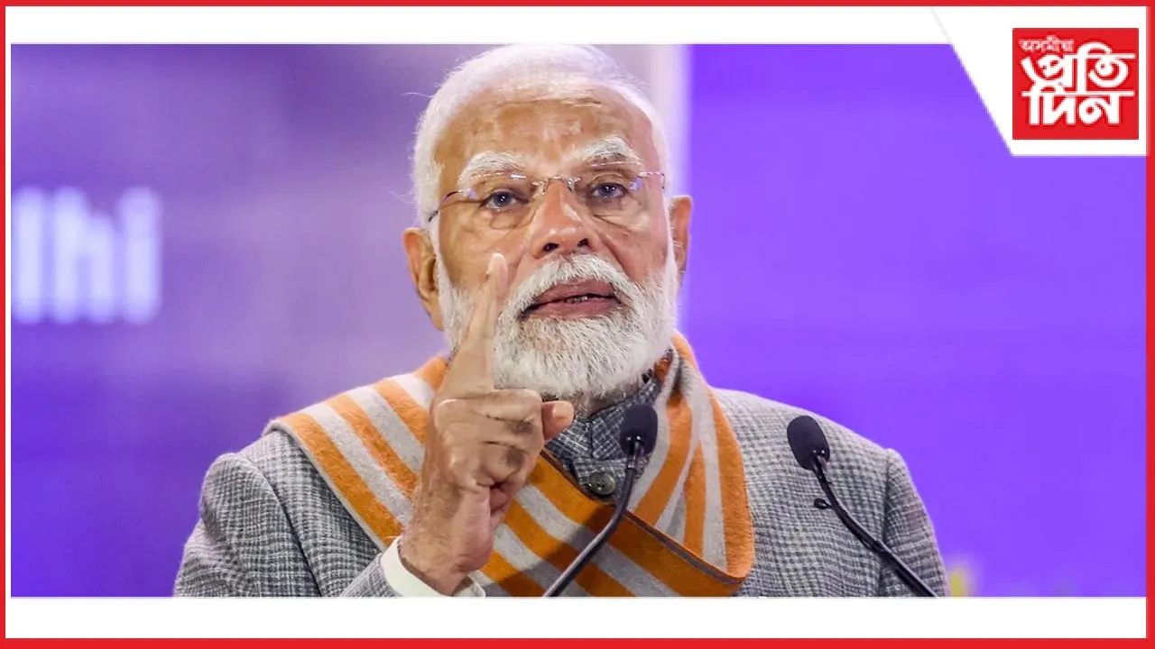 ২০২৫ ৰ প্ৰথম পষেকত কেন্দ্ৰীয় চৰকাৰৰ বহু গুৰুত্বপূৰ্ণ সিদ্ধান্ত গ্ৰহণ