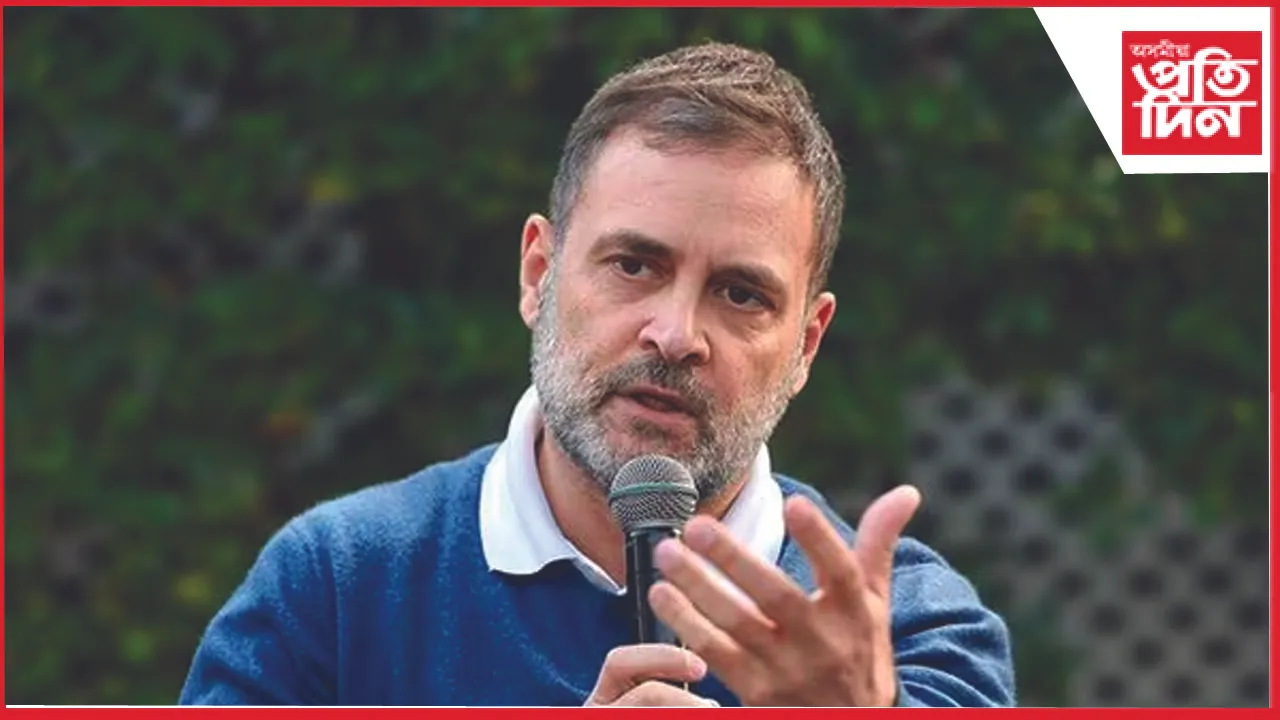 কংগ্ৰেছ সাংসদ ৰাহুল গান্ধীৰ বিৰুদ্ধে পাণবজাৰ থানাত গোচৰ ৰুজু