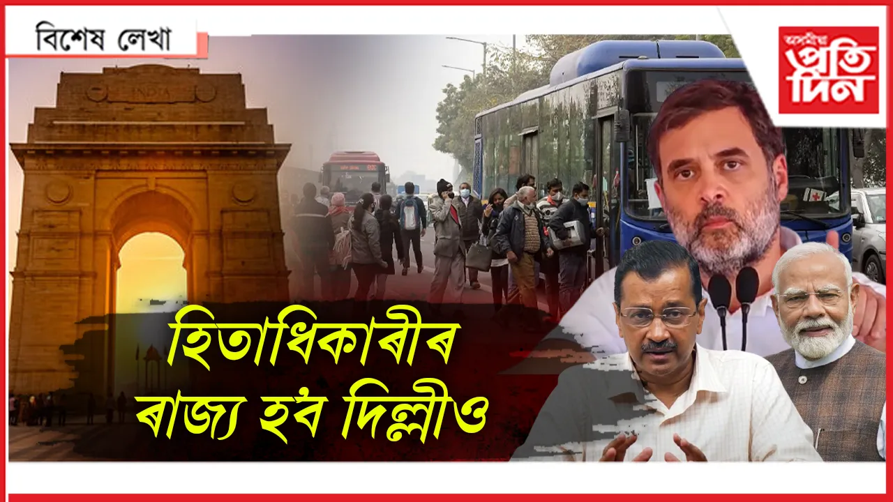 কাকনো বুলিবা ককা...