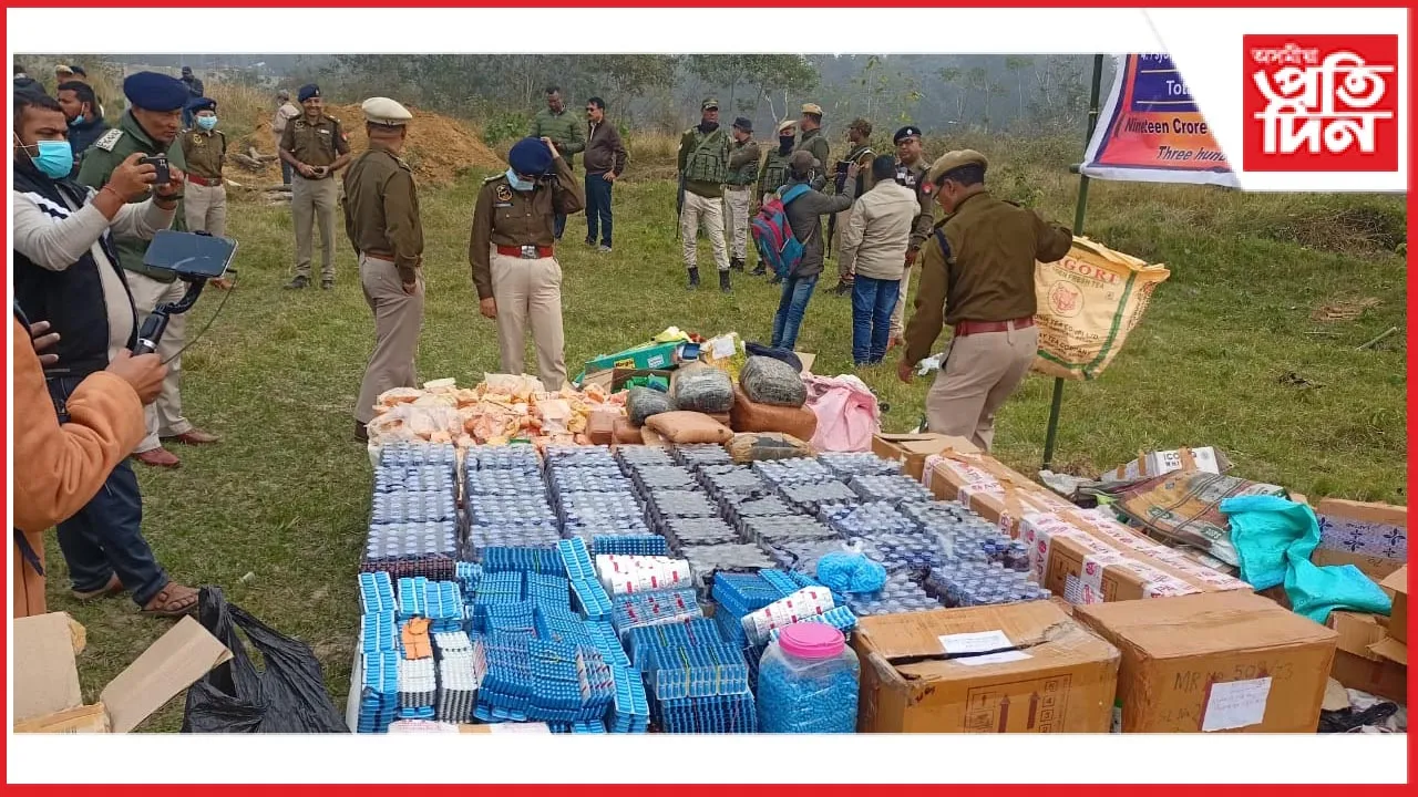 বঢ়মপুৰত  ১৯ কোটি টকা মূল্যৰ নিষিদ্ধ দ্ৰব্য দাহন...
