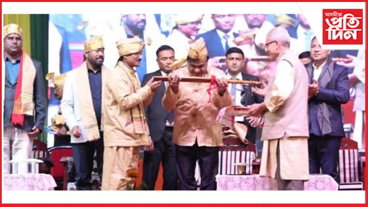 তৃতীয় 'তাই জনগোষ্ঠীয় সাংস্কৃতিক মহোৎসৱ'ত মুখ্যমন্ত্ৰীৰ অংশগ্ৰহণ...