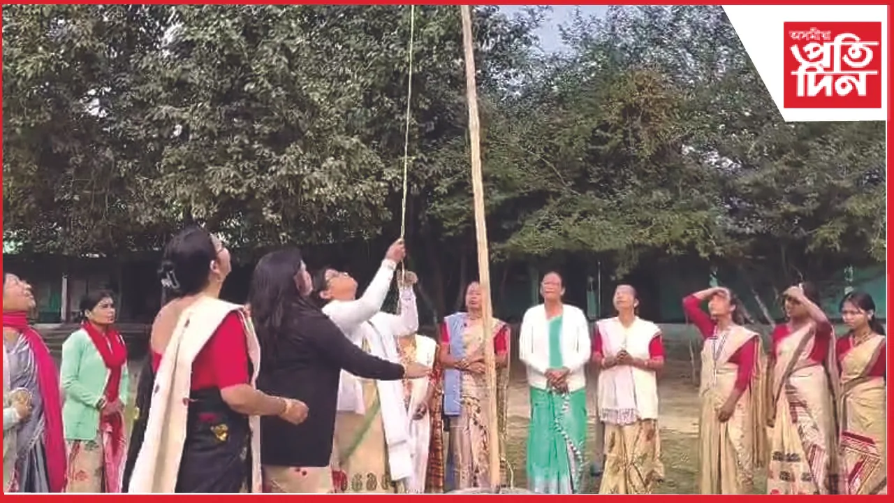 ধেমাজি জিলা লেখিকা সমাজৰ তৃতীয় বাৰ্ষিক প্ৰতিষ্ঠা দিৱস উদযাপন 